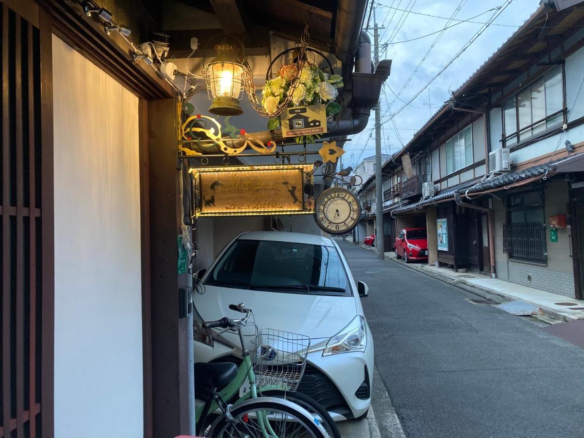 Nishijin No Sato 西陣之郷 -100 Yrs Smart & Sustainable Ai Arthouse With 10Gbps Wifi - Villa Kyoto Exteriör bild