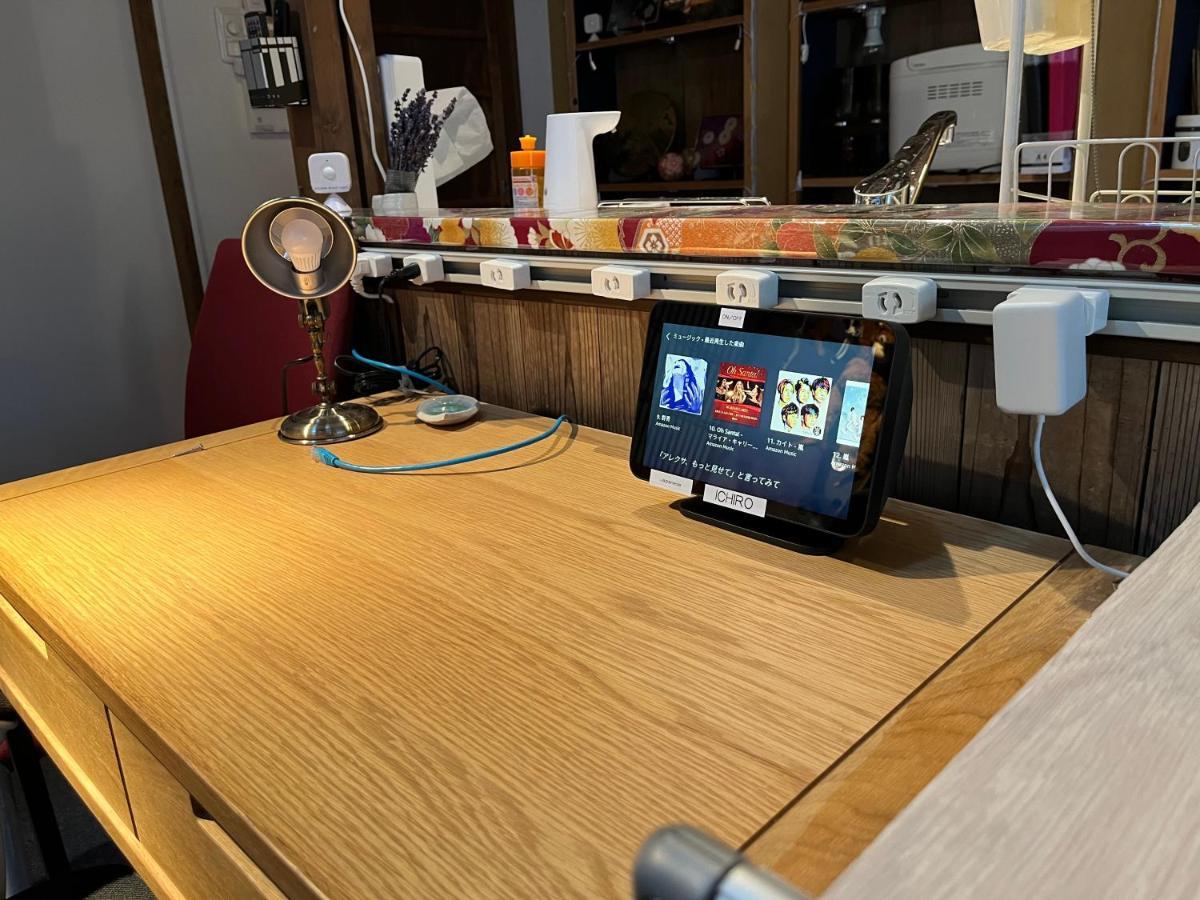 Nishijin No Sato 西陣之郷 -100 Yrs Smart & Sustainable Ai Arthouse With 10Gbps Wifi - Villa Kyoto Exteriör bild