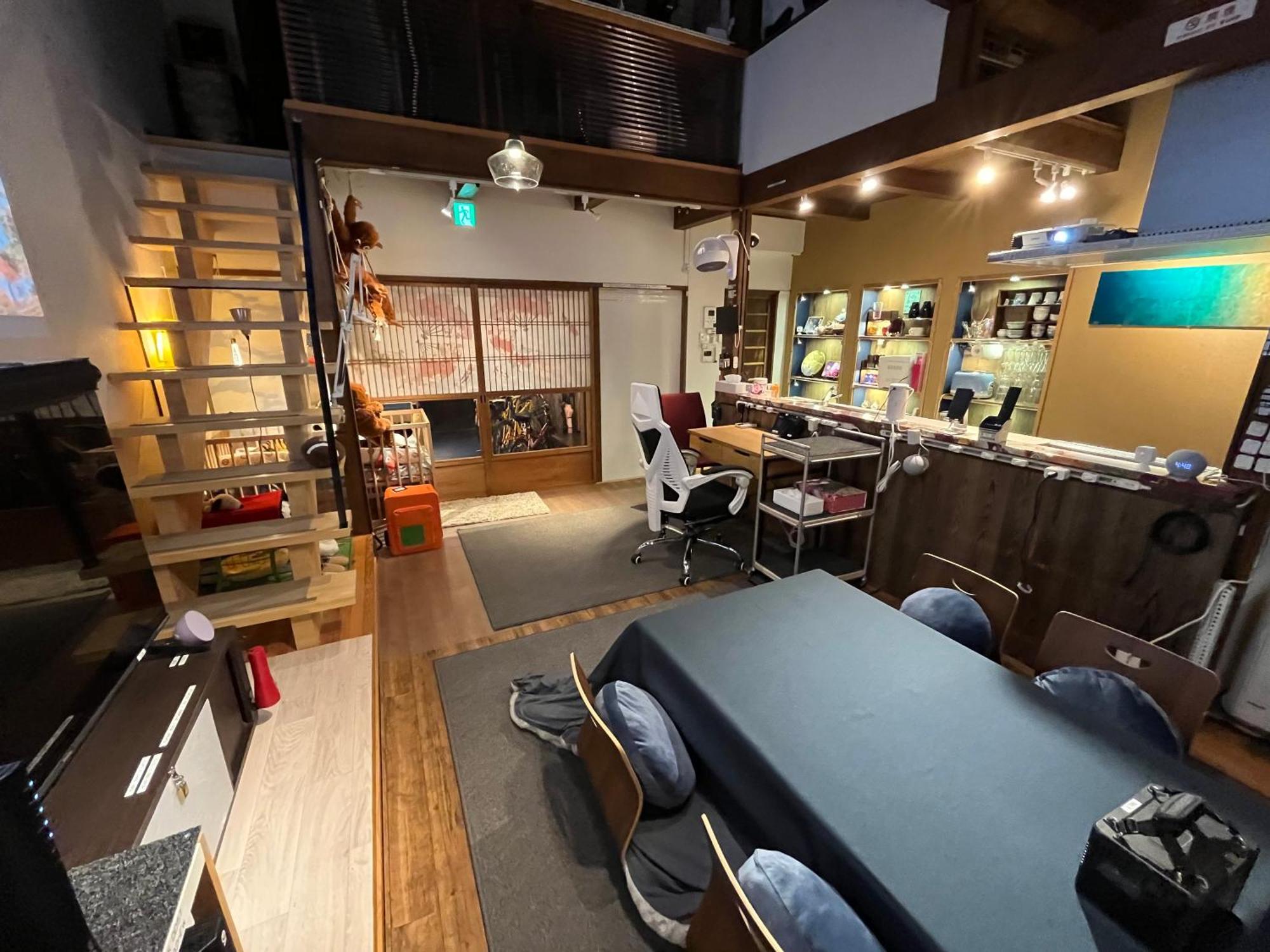 Nishijin No Sato 西陣之郷 -100 Yrs Smart & Sustainable Ai Arthouse With 10Gbps Wifi - Villa Kyoto Rum bild